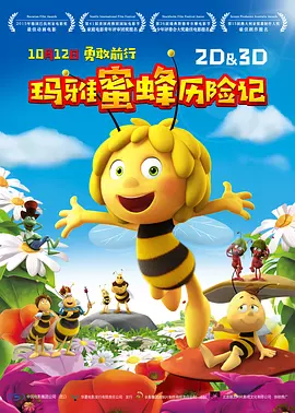 偷窥亚洲人撒尿小便