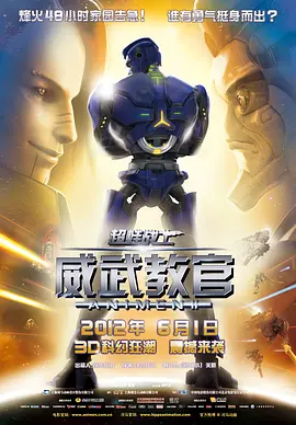 偷窥亚洲人撒尿小便
