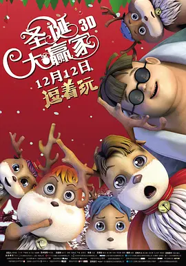 偷窥亚洲人撒尿小便