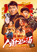 偷窥亚洲人撒尿小便